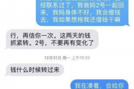 滦南工资清欠服务