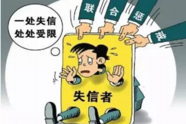 滦南工资清欠服务